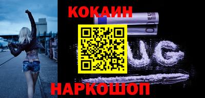 Альфа ПВП Краснокаменск