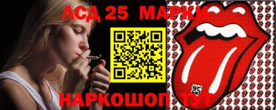 ешки Краснознаменск
