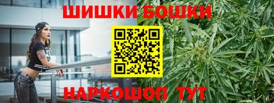 прущий лед Краснодар