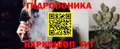 Альфа ПВП Краснокаменск