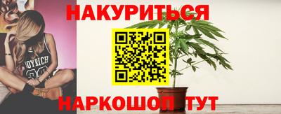 ешки Краснознаменск