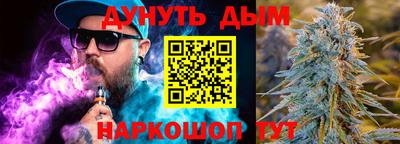 ешки Краснознаменск