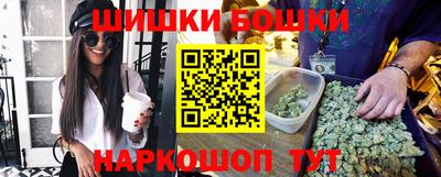 ешки Краснознаменск