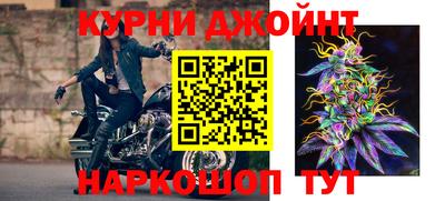 Альфа ПВП Краснокаменск