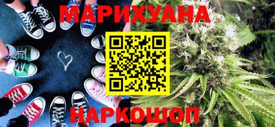 прущий лед Краснодар