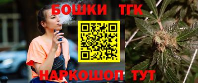 прущий лед Краснодар