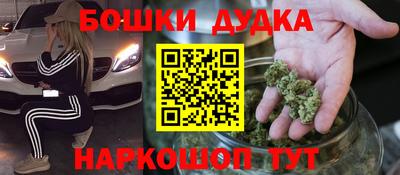 Альфа ПВП Краснокаменск