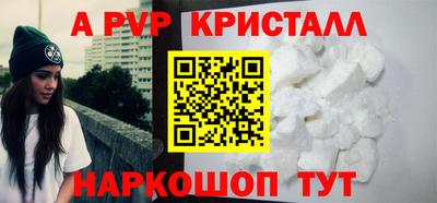 MDMA Кумертау