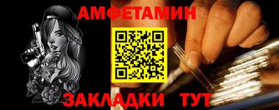 ешки Краснознаменск