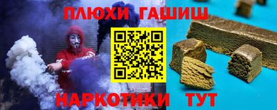 стафф Кулебаки