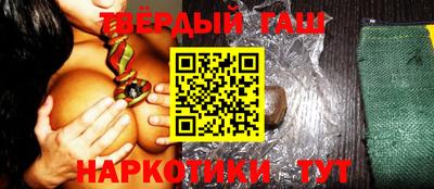 Альфа ПВП Краснокаменск