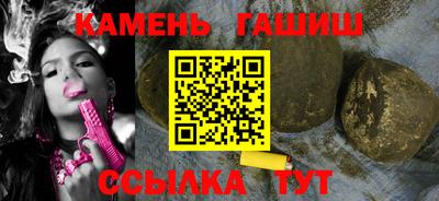ешки Краснознаменск