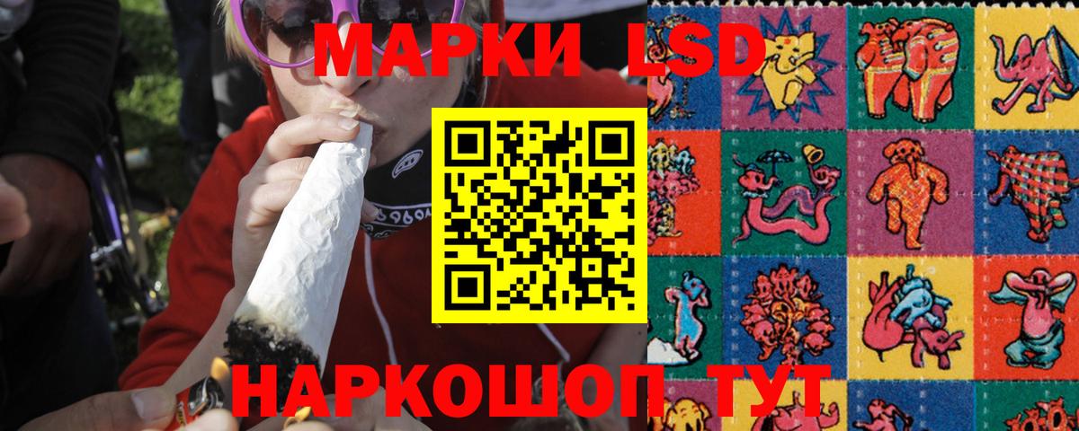 ЛСД экстази ecstasy  Лсд 25 экстази ecstasy  Лсд 25 экстази  Вход с VPN  Изобильный 