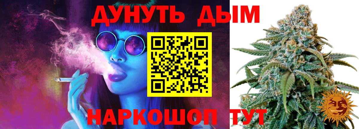 Лсд 25 Изобильный